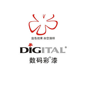数码彩