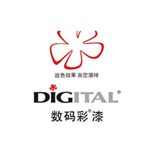 数码彩漆