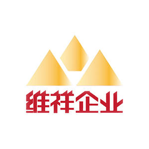 上海维祥建筑工程设计有限公司