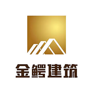 北京世纪金鳄建筑装饰有限公司